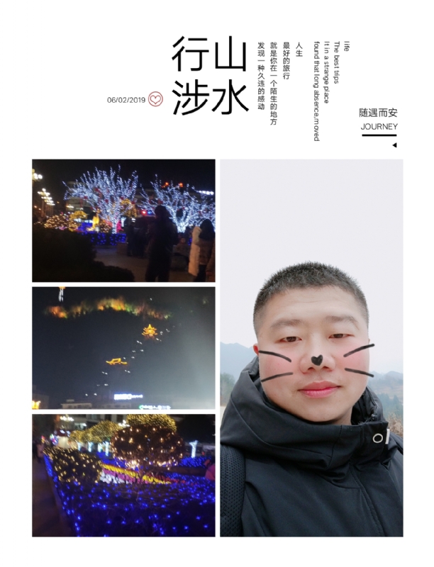 守望者的第一张照片--香港闪婚服务中心