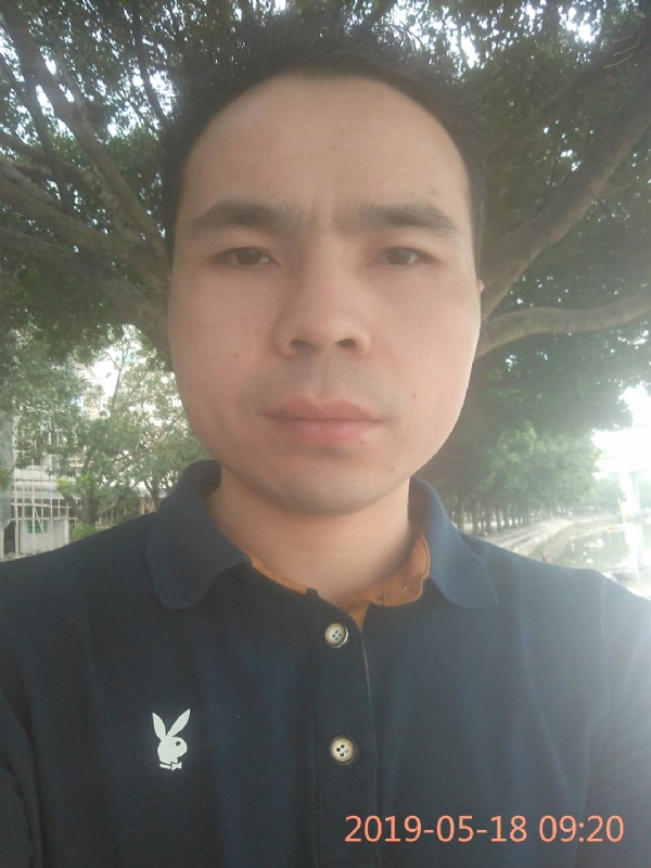 枫岚的第一张照片--香港闪婚服务中心