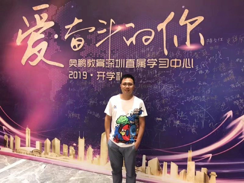 少帅的第一张照片--香港闪婚服务中心