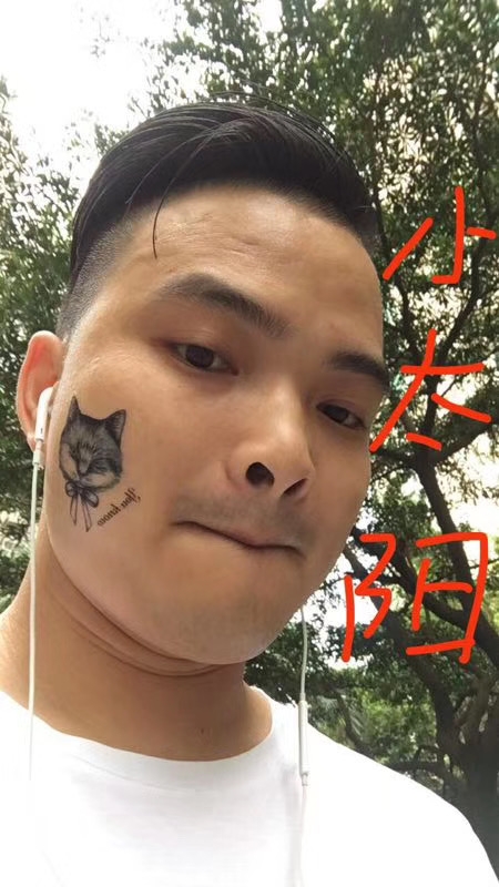 我在这里的第一张照片--香港闪婚服务中心