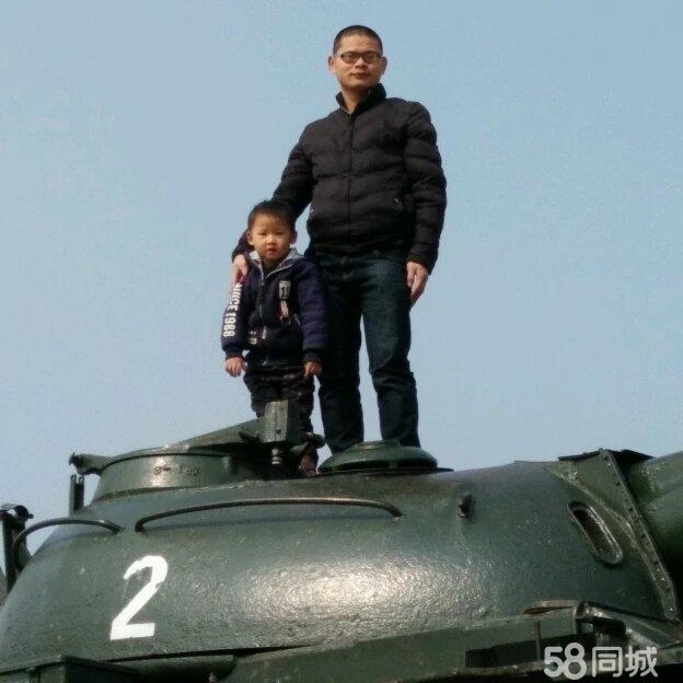 记忆中的身影的第一张照片--香港闪婚服务中心